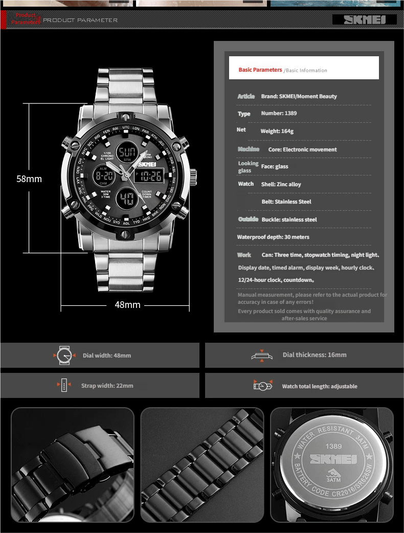Multifunctional Waterproof Electronic Dual-Movement Men's Wristwatch