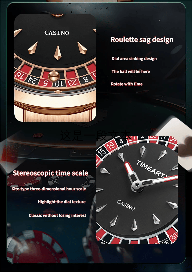 Roulette Men's Watch: Luminous, Water-Resistant Quartz Timepiece