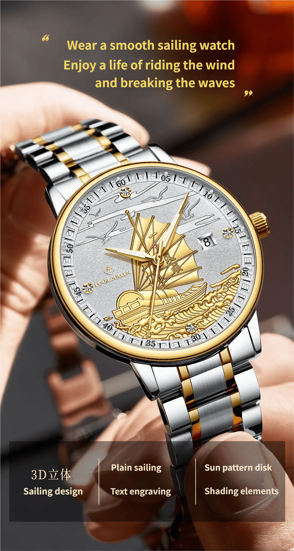 Fully Automatic Movement Business-Grade Water-Resistant Luminous Men's Quartz Wristwatch