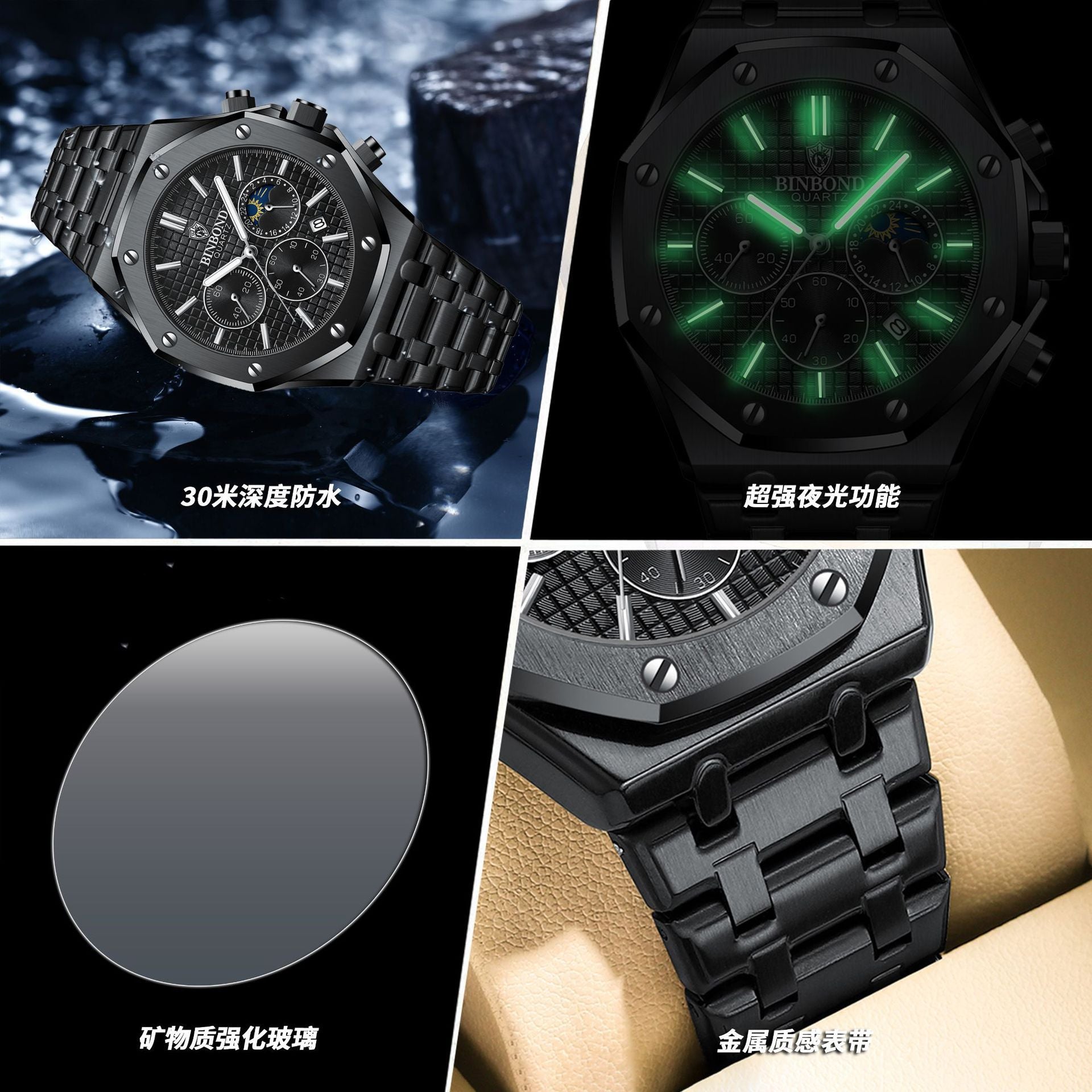 Three-Dial, Six-Hand Multifunction Moon Phase Men's Steel-Strap Watch