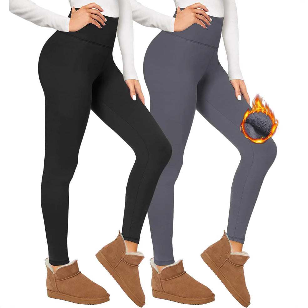 High-Elasticity Slim Fit Warm Leggings for Women