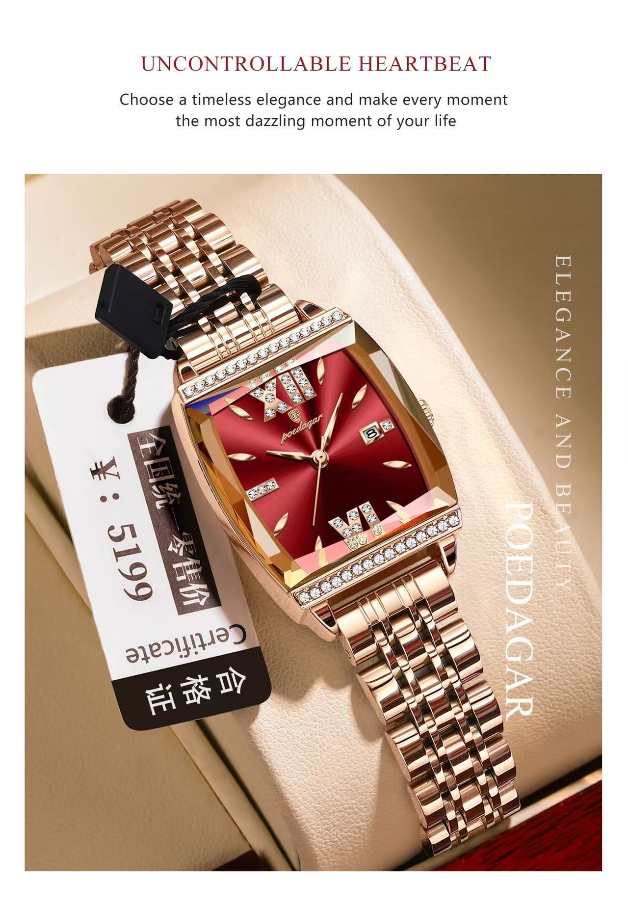 Diamond-set square ladies' water-resistant watch